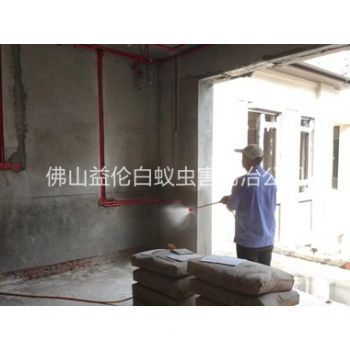 肇庆装修预防白蚁工程