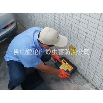 高要工厂外围安装鼠饵站工程